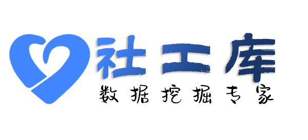 网络平台查询查询个人外卖收货地址